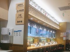 -万岁寿司(天河领展店)