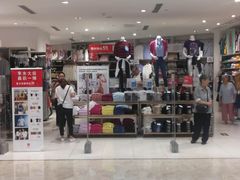 -优衣库(重庆沙坪坝印象汇店)
