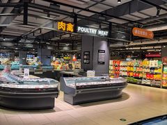 -永辉超市(嘉定宝龙广场店)