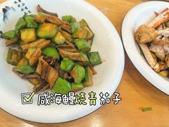 -启东小海鲜(庄先湾路1号店)