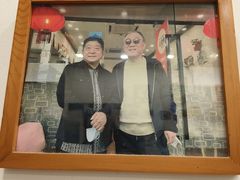 -小实惠嘉(威海路店)