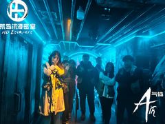 -荒岛实景沉浸密室(江汉路1店)