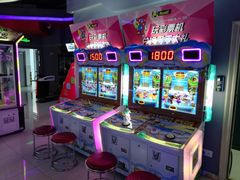 -风云再起游乐汇(皇城恒隆广场店)