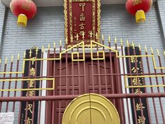 -叩齿古寺
