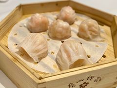 金鼎鲜味虾饺皇-广州酒家(中华广场店)