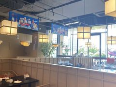 -金鼎轩(鸟巢北辰荟店)