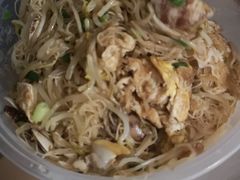 -渔中舟海鲜大排档(普陀沈家门店)