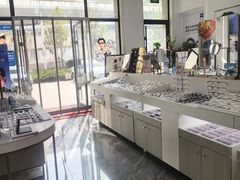 -名品眼镜店(远洋万和城店)