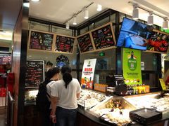 -池田寿司·4H鲜作(西直门凯德华联店)