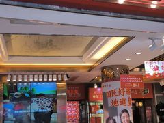 -皇上皇腊味店(下九路店)