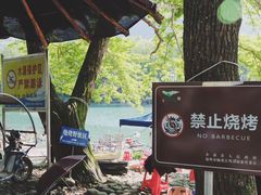 -楠溪江风景名胜区