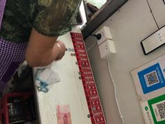 -老赵面店(大西路店)