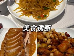 -惠丰堂饭庄·烤鸭·京味菜(翠微路店)