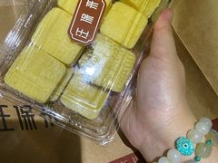 -汪保来(杭州解放路店)