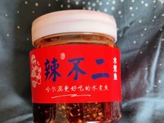-辣不二水煮鱼(哈西店)
