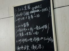 -航海博物馆餐厅