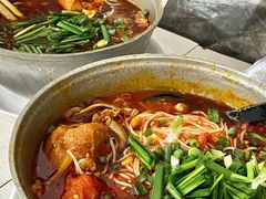 -铁锅哥米线