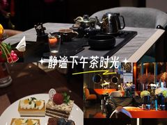 -索拉古贝(义乌北苑店)