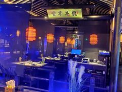 景观位-绿茶餐厅(乐峰广场店)