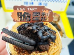 -心乐生活新鲜屋(星海广场店)