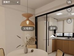 -居丽装饰空间设计(总部)