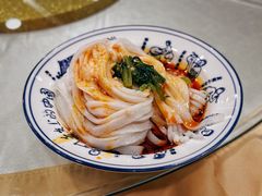 秦镇米面皮-陕西大厦·长安宴(陕西驻沪办店)
