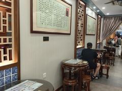 -仁信老铺甜品(北京路店)