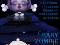 -泡泡玛特POPMART(东直门来福士店)