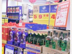 -物美大卖场(玉蜓桥店)