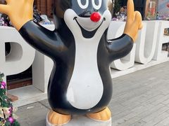 -布拉格餐厅· 中欧捷克菜(全国首店)