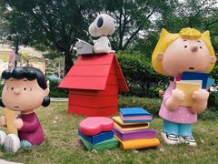 -史努比缤纷世界