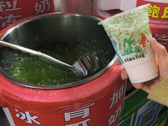 -鲍氏老字号冷热饮老店(瑞安店)