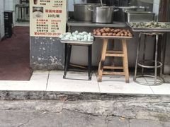 -罗子龙罗家桂花汤圆(曹都巷店)