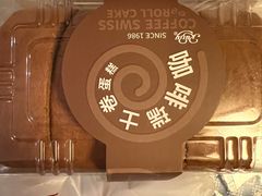 -红宝石·鲜奶小方(莘庄龙之梦店)