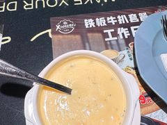 -心海贝西餐(坦洲店)