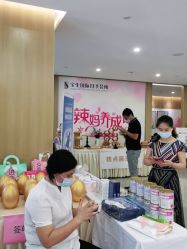 点击看大图 -宝生月子中心·独栋独院式(南山店)