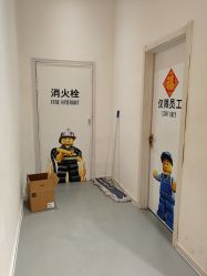 -乐高授权专卖店(鲁能城购物中心店)