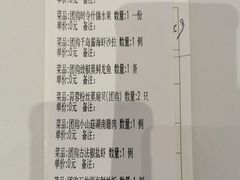 -万龙洲海鲜(大兴绿地缤纷城店)