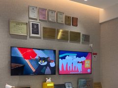 -TSK齿科德申会口腔门诊·联洋诊所