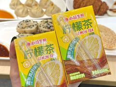 -小杨生煎(深圳岗厦北店)