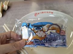 -津门张记包子铺(华昌道店)