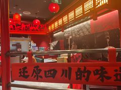 -廖川菜(八佰伴店)