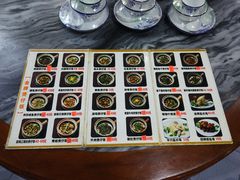 菜单-红星光发煲仔饭(大石街店)