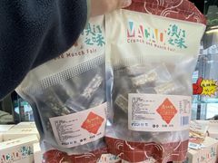 -澳门富豪酒店