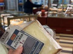 -都恩客(高岛屋百货店)