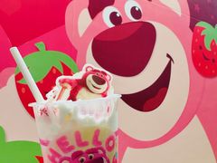 草莓熊奶昔-Lotso Lunch Box 草莓熊餐盒