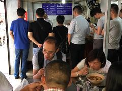 -汪家馄饨(集庆路店)