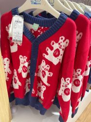 -丽婴房(七莘路店)