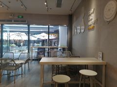 大堂-YO!TEA有茶(科兴科学园店)