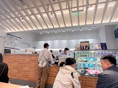 -Blueglass酸奶(华贸购物中心店)